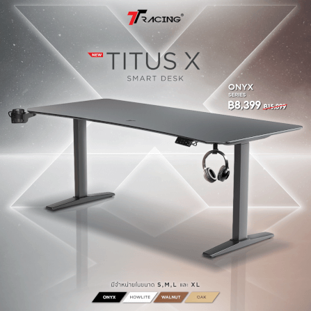 โต๊ะปรับระดับ TTRACING TITUS X SMART DESK 1.6M สี WALNUT_6
